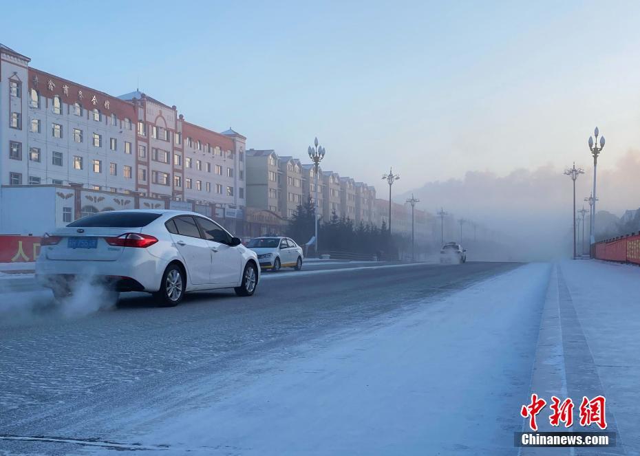 Galeria: cidade de Genhe atinge temperaturas de -40oC