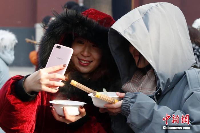 Sopa “l(fā)aba” ado?a advento do Ano Novo Lunar Chinês