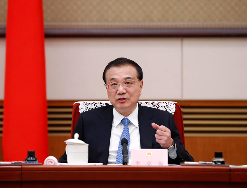 Gabinete chinês discute projetos do relatório de trabalho do governo e do 14o Plano Quinquenal