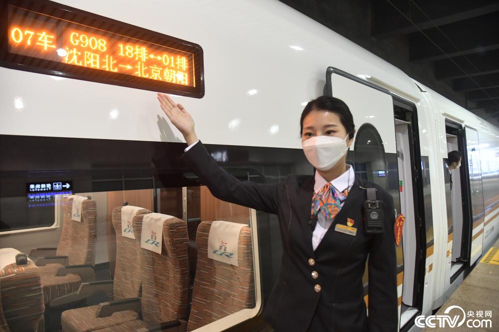 Galeria: inaugurada ferrovia?de?alta?velocidade?Beijing-Shenyang