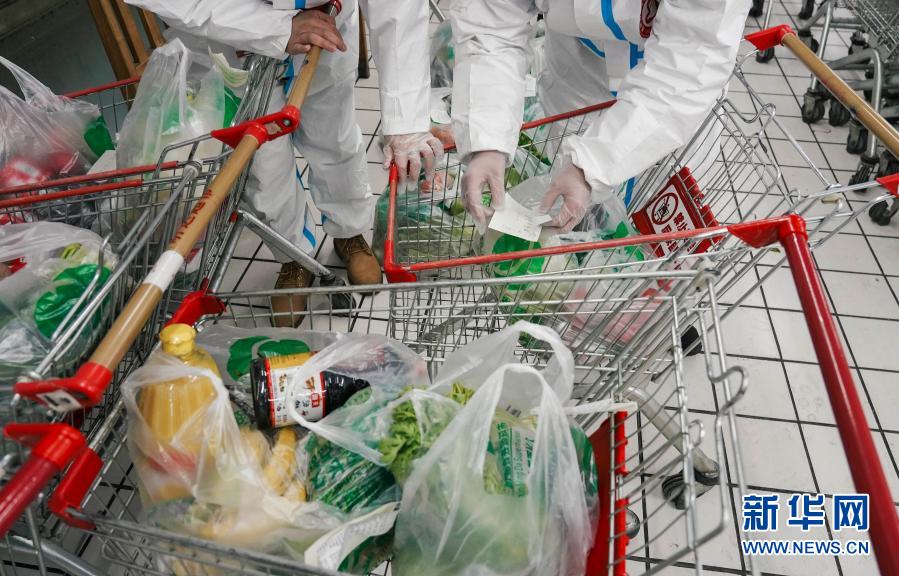 Jilin: bens de consumo diários vendidos pela metade do pre?o em Tonghua