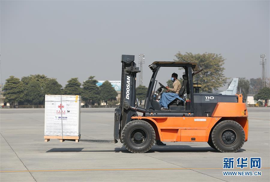 China entrega primeiro lote de vacinas ao Paquist?o
