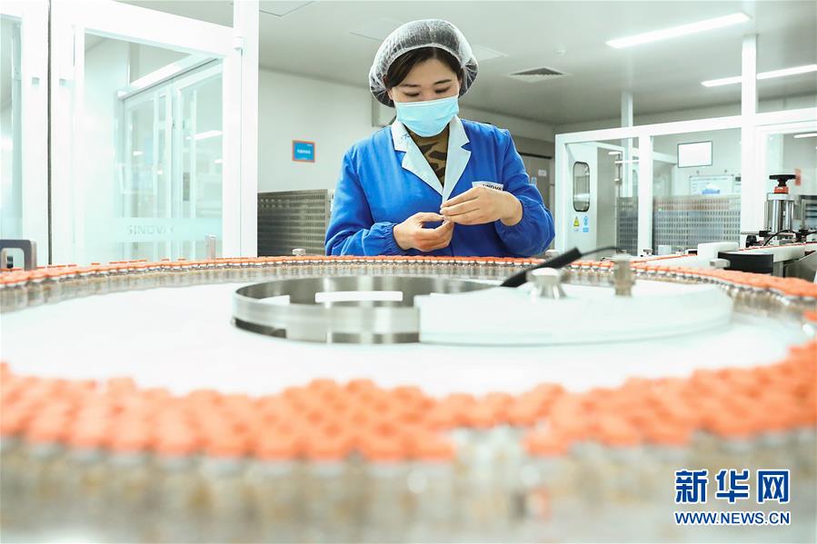 China concede aprova??o condicional de mercado à vacina da Sinovac