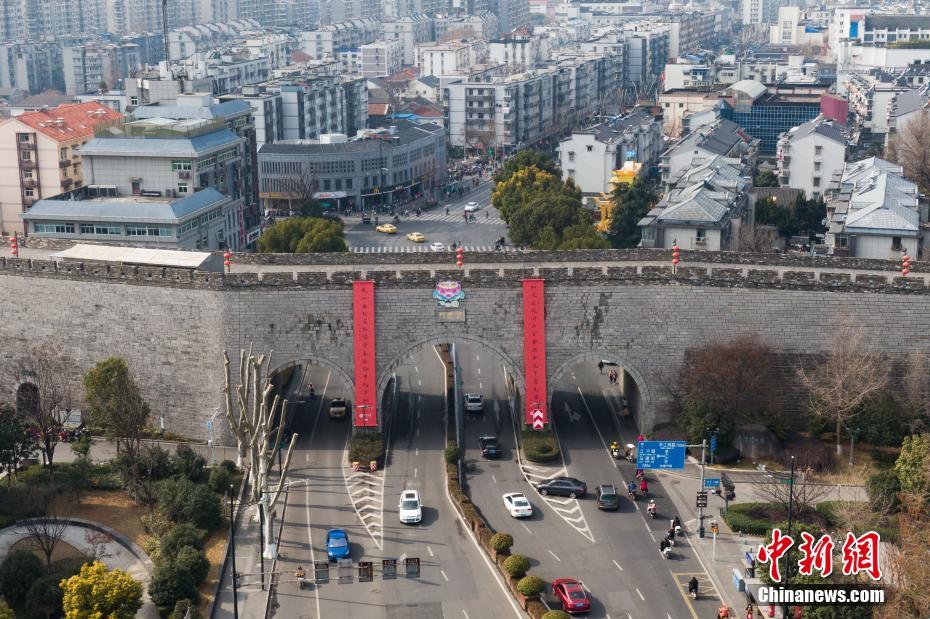 Galeria: port?es da antiga muralha de Nanjing decorados para o Festival da Primavera

