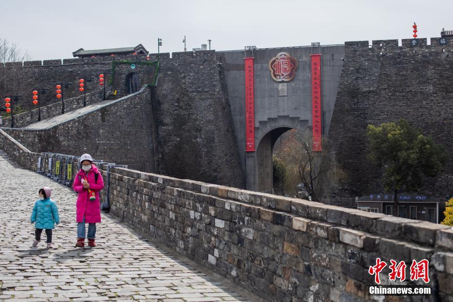 Galeria: port?es da antiga muralha de Nanjing decorados para o Festival da Primavera

