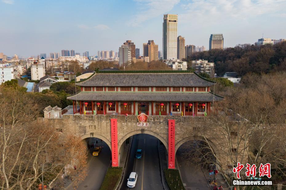 Galeria: port?es da antiga muralha de Nanjing decorados para o Festival da Primavera

