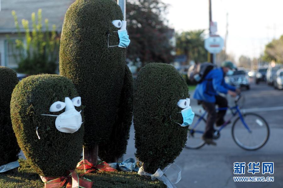 N?o se esque?a de usar máscara