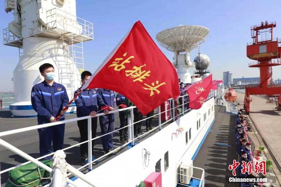 Navio de medi??o e controle espacial Yuanwang-3 inicia nova miss?o
