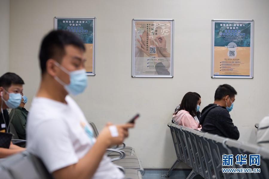 Macau come?a a vacinar grupos n?o prioritários da popula??o local contra a Covid-19