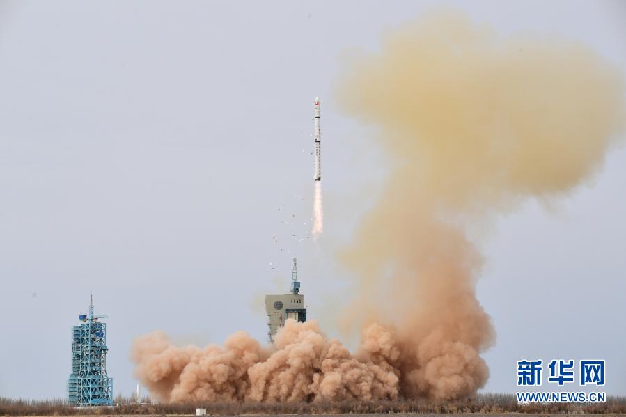 China lan?a com sucesso satélites de sensoriamento remoto