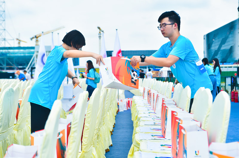 Número de voluntários registrados da Universíada de Ver?o de Chengdu 2021 ultrapassa 690.000