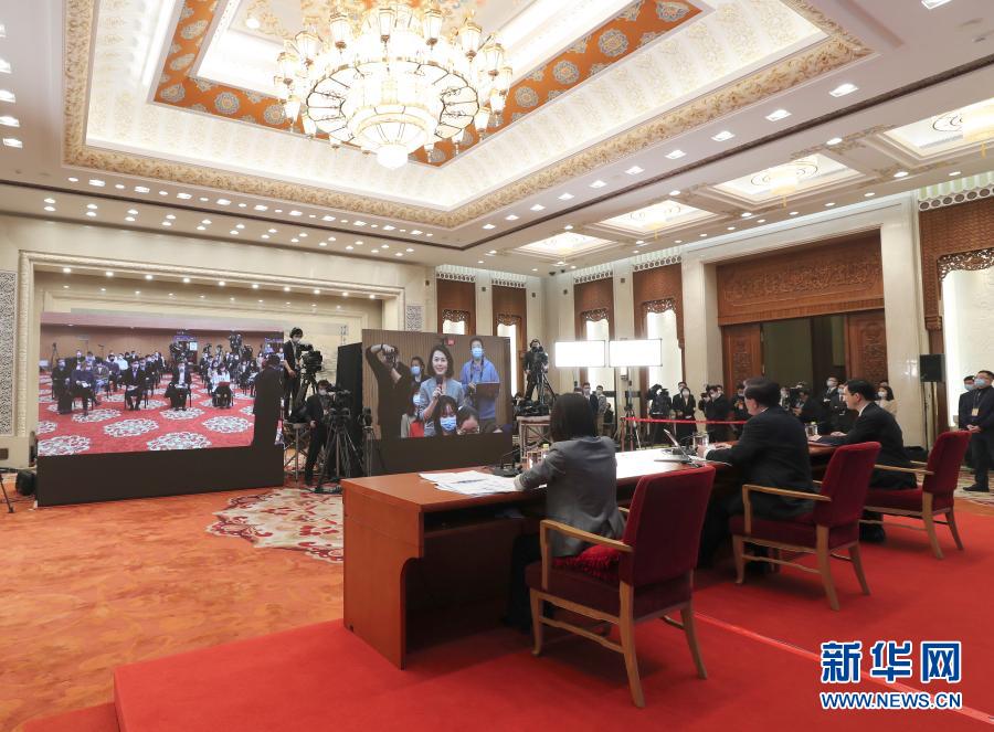 Agenda da 4a sess?o do 13o Comitê Nacional da Conferência Consultiva Política do Povo Chinês