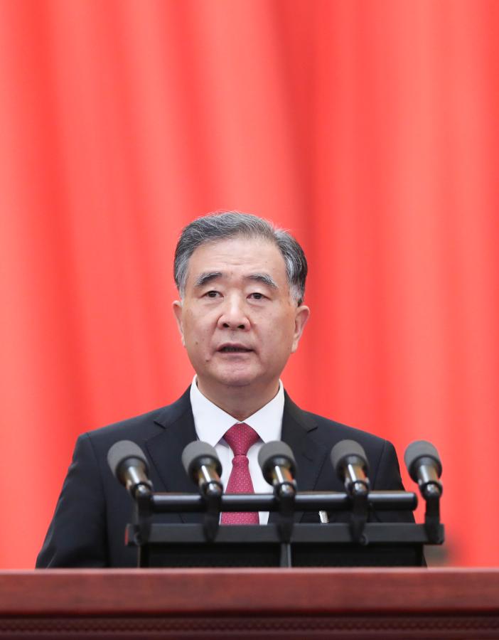 O principal órg?o consultivo político da China inicia sess?o anual