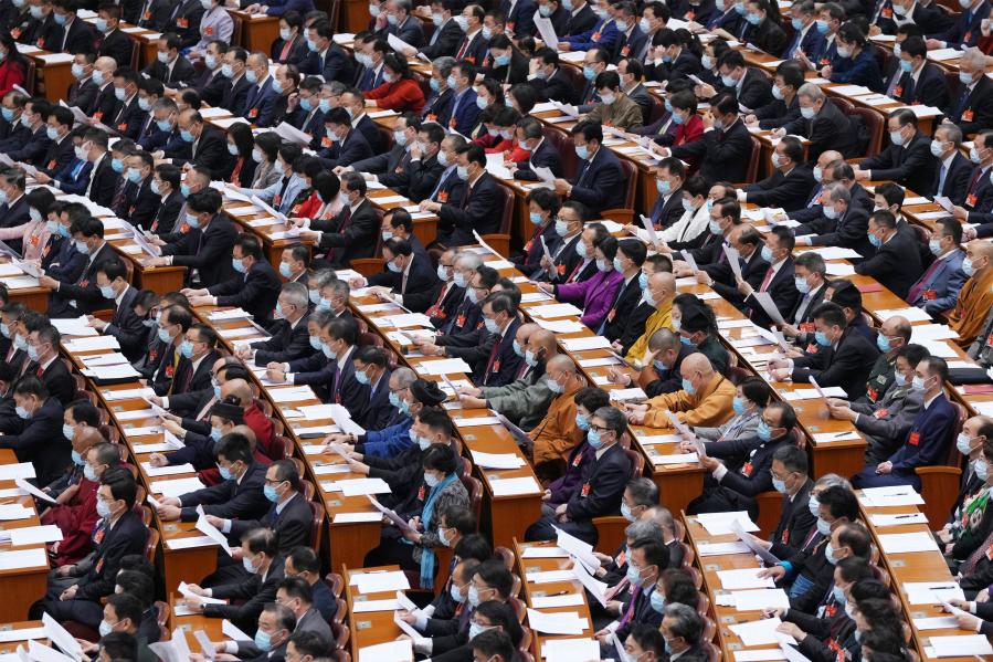 O principal órg?o consultivo político da China inicia sess?o anual