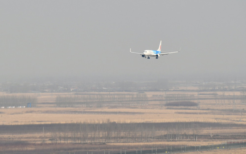 Avi?o de “Beijing 2022” chega a Changchun