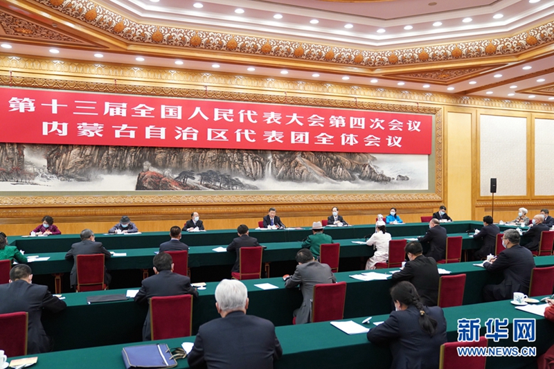 Xi enfatiza a unidade étnica como nova filosofia de desenvolvimento durante a sess?o legislativa
