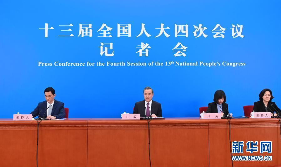 Coletiva de imprensa da 4a sess?o anual da 13a APN é realizada em Beijing