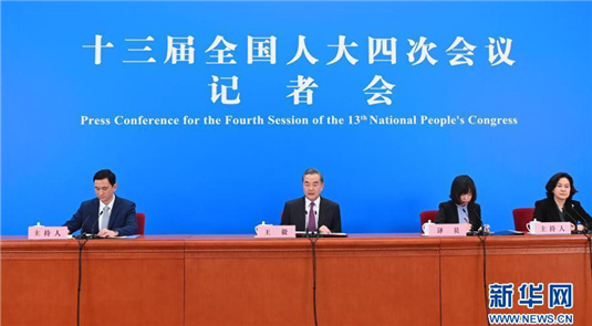 Coletiva de imprensa da 4a sess?o anual da 13a APN é realizada em Beijing