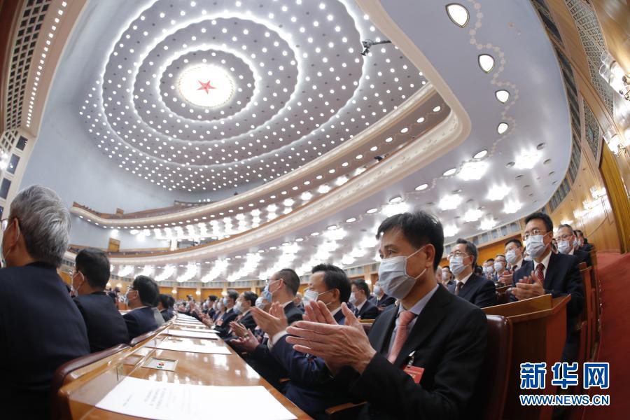 Mais alto órg?o consultivo político da China encerra sess?o anual