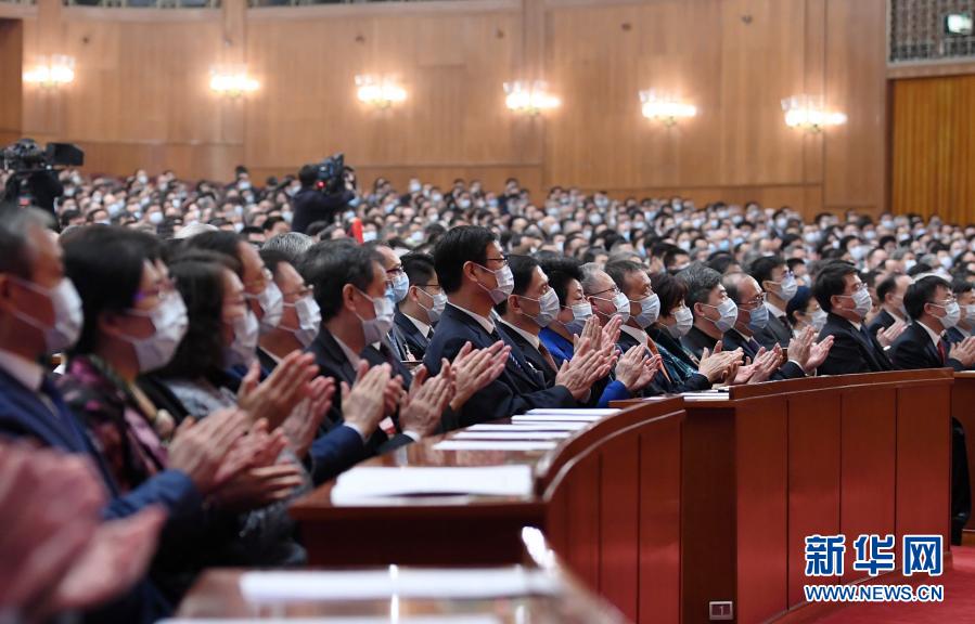 Mais alto órg?o consultivo político da China encerra sess?o anual