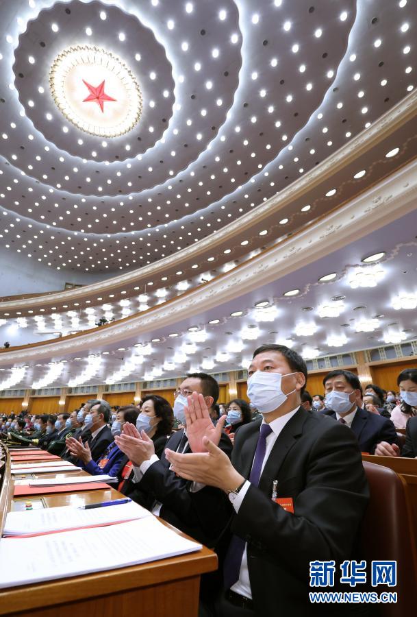 Mais alto órg?o legislativo da China realiza reuni?o de encerramento da sess?o anual
