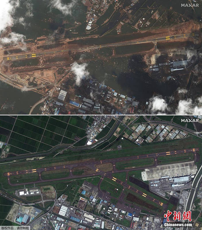 Compara??o do antes e depois do Grande Terremoto do Jap?o