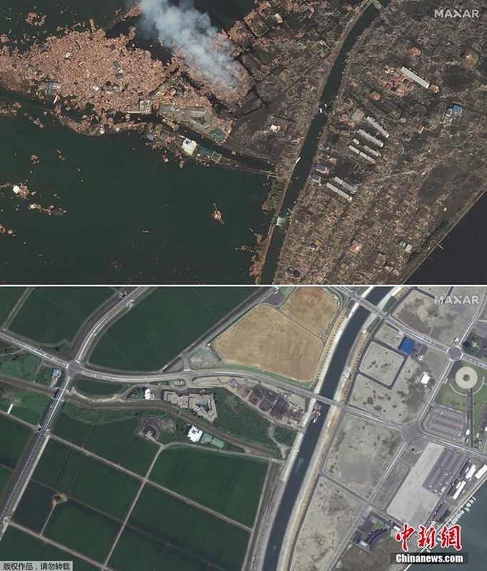 Compara??o do antes e depois do Grande Terremoto do Jap?o