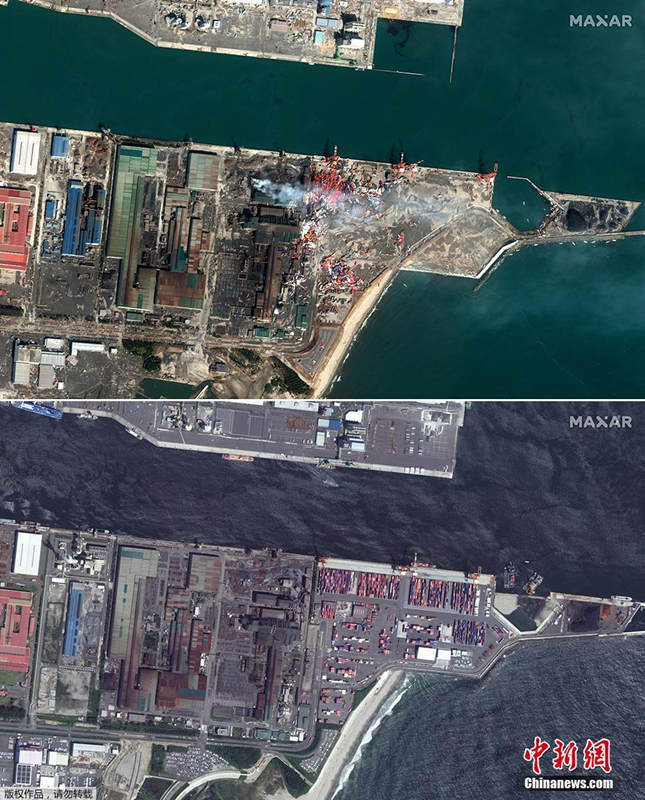 Compara??o do antes e depois do Grande Terremoto do Jap?o
