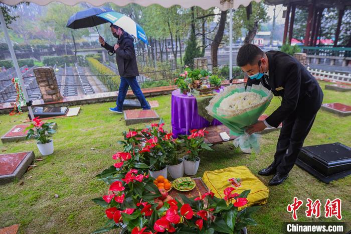 Nanjing: comemora??o em “nuvem” 5G do Festival Qingming