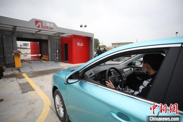 Primeira esta??o de troca de bateria de energia nova de Shanghai entra em opera??o