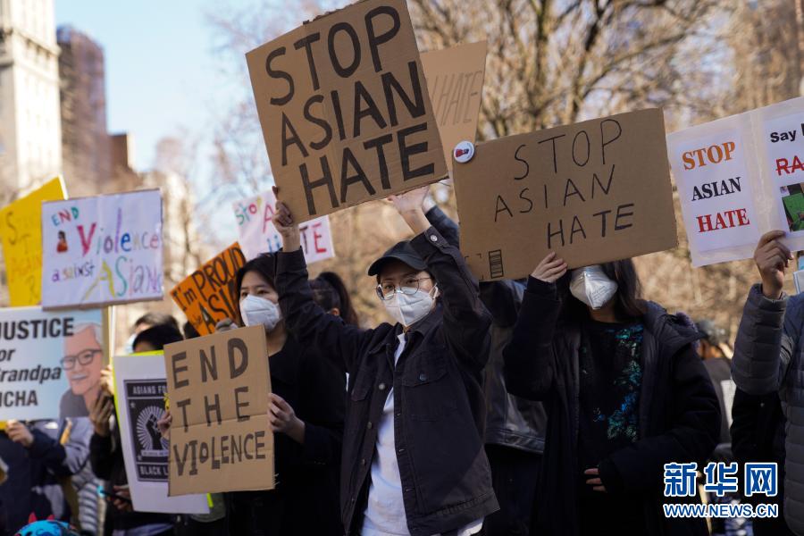 Pessoas em Nova York protestam contra discrimina??o e crimes de ódio contra asiáticos