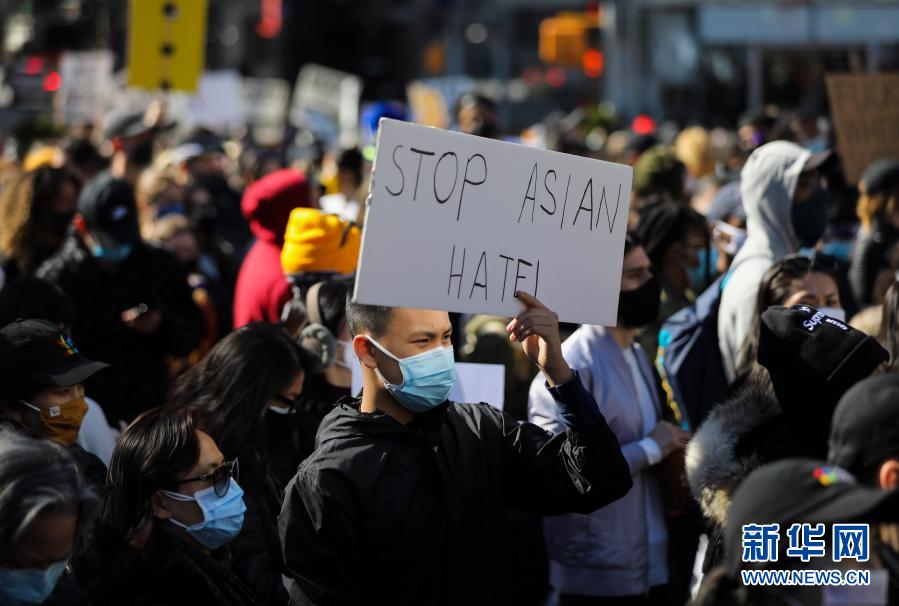 Pessoas em Nova York protestam contra discrimina??o e crimes de ódio contra asiáticos