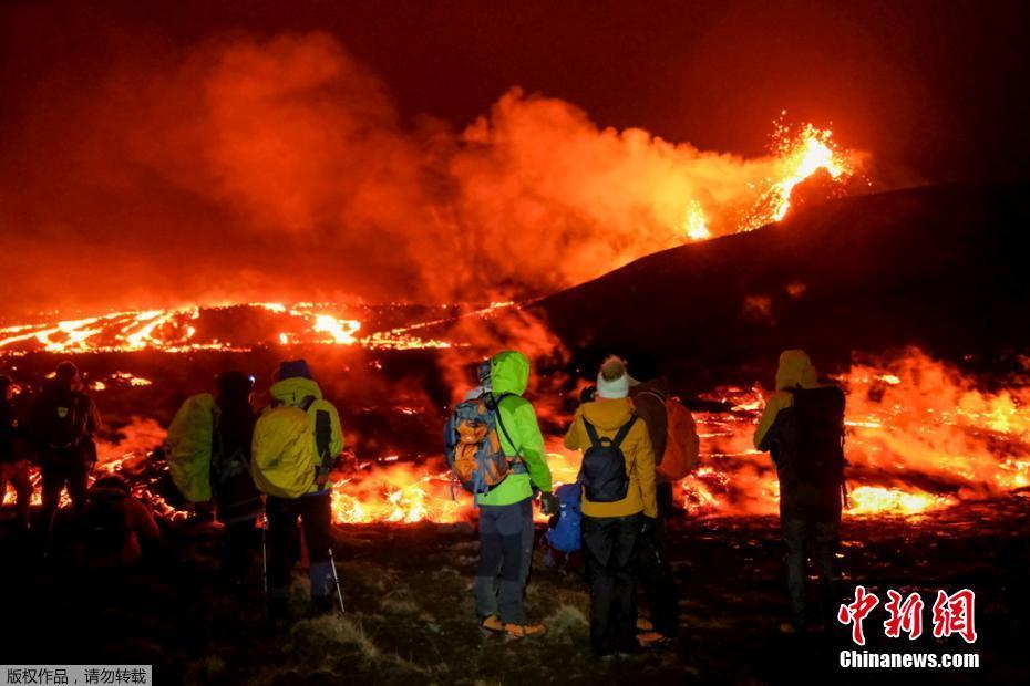 Islandia: vulc?o entra em erup??o