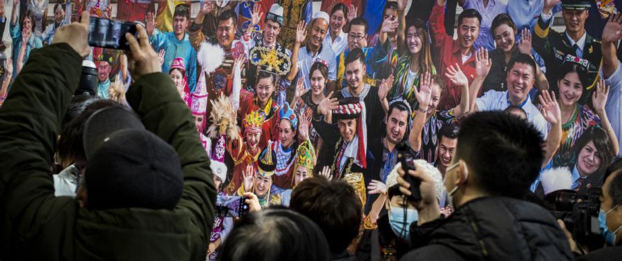 Exposi??o fotográfica sobre Xinjiang é inaugurada em Beijing