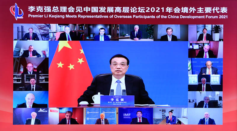 China esfor?a-se pela qualidade e eficiência no crescimento econ?mico, diz premiê