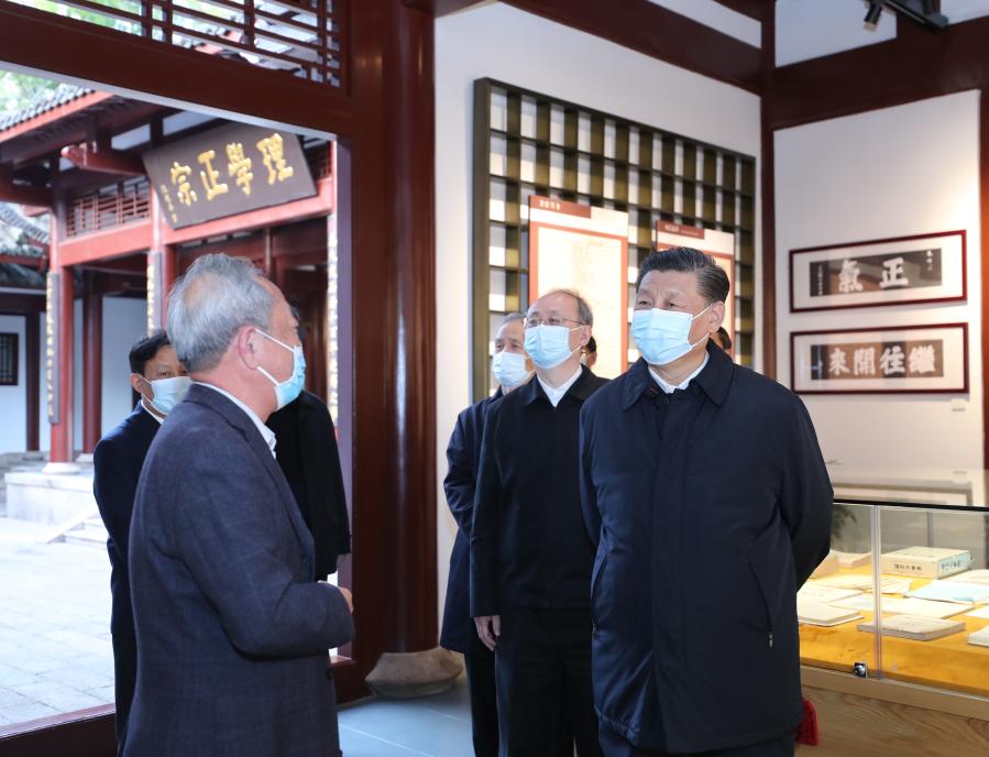 Xi destaca confian?a cultural