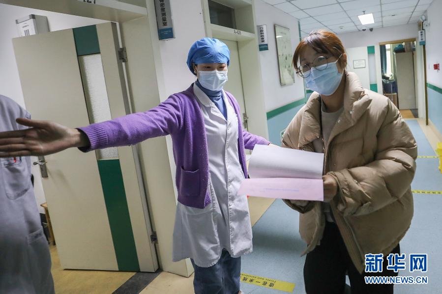 Mais de 80 milh?es de doses de vacinas contra COVID-19 s?o administradas em toda China
