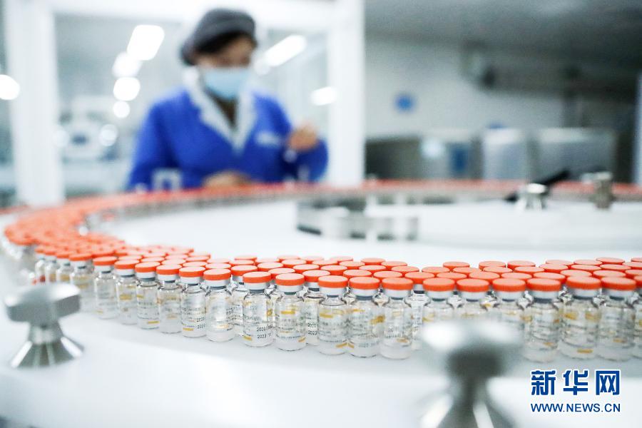 Mais de 80 milh?es de doses de vacinas contra COVID-19 s?o administradas em toda China