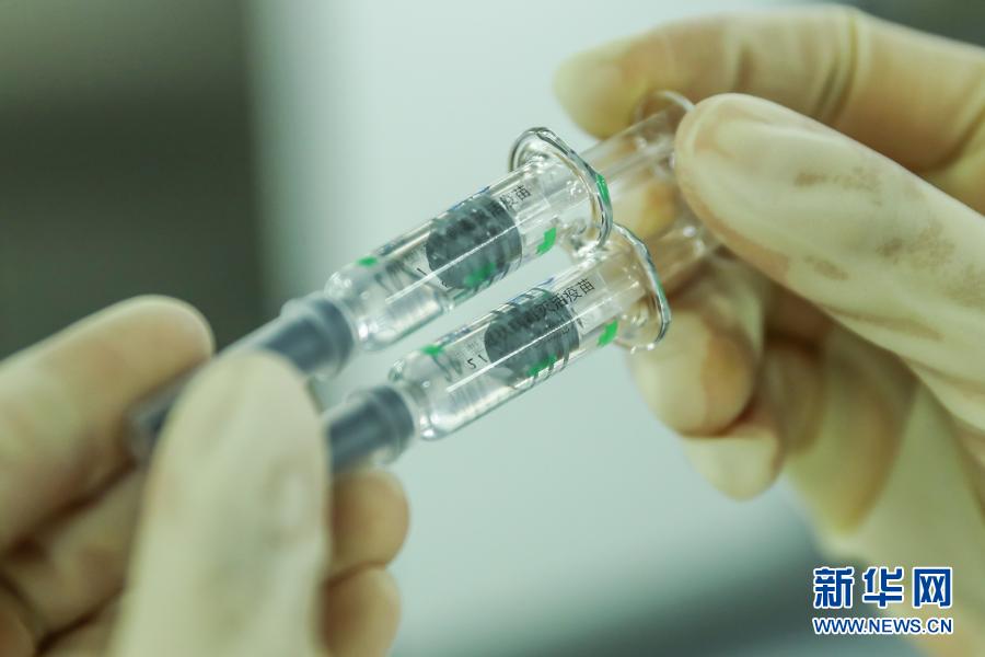 Mais de 80 milh?es de doses de vacinas contra COVID-19 s?o administradas em toda China