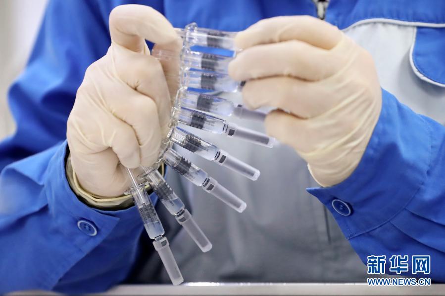 Mais de 80 milh?es de doses de vacinas contra COVID-19 s?o administradas em toda China