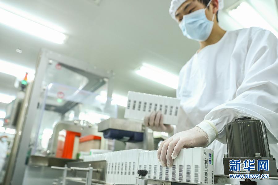Mais de 80 milh?es de doses de vacinas contra COVID-19 s?o administradas em toda China