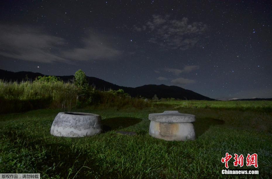 Galeria: Ruínas do período megalítico na índonésia