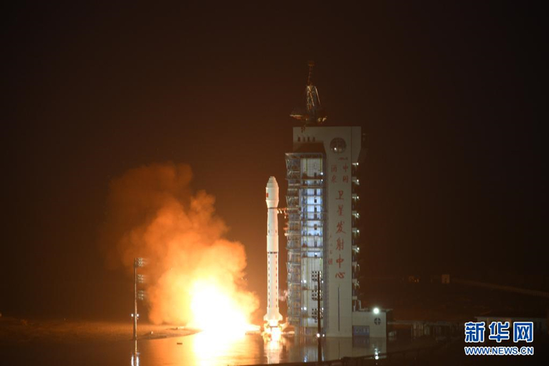 China lan?a novo satélite de observa??o da Terra