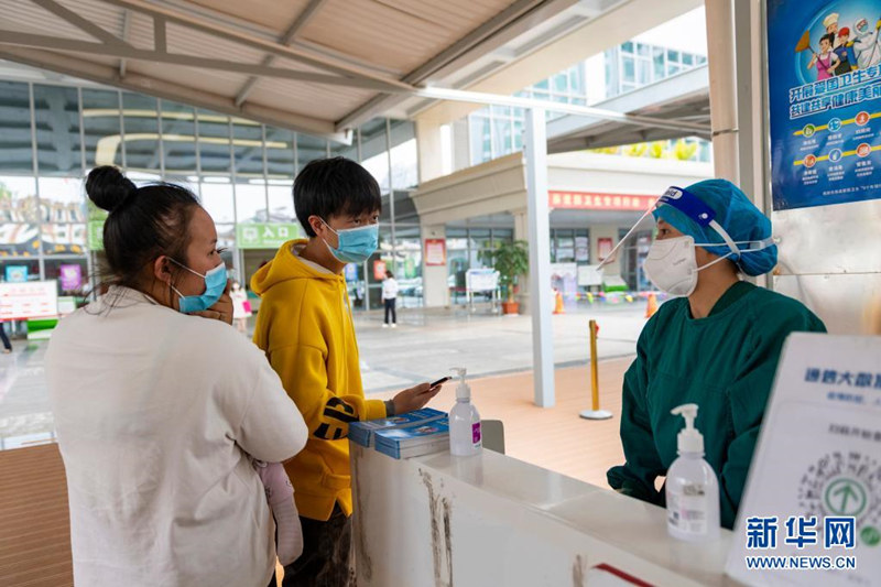 Yunnan inicia campanha de vacina??o em Ruili