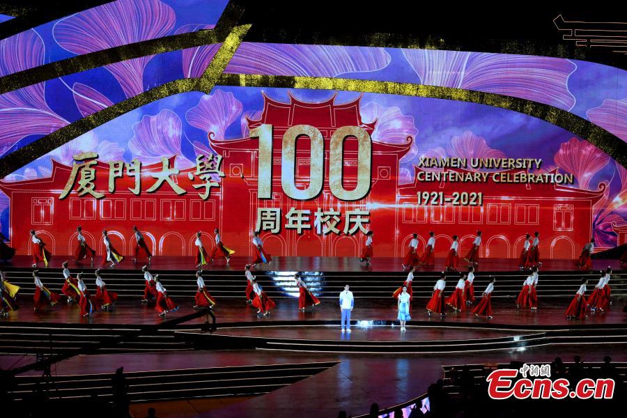 Universidade de Xiamen realiza gala por seu 100o aniversário