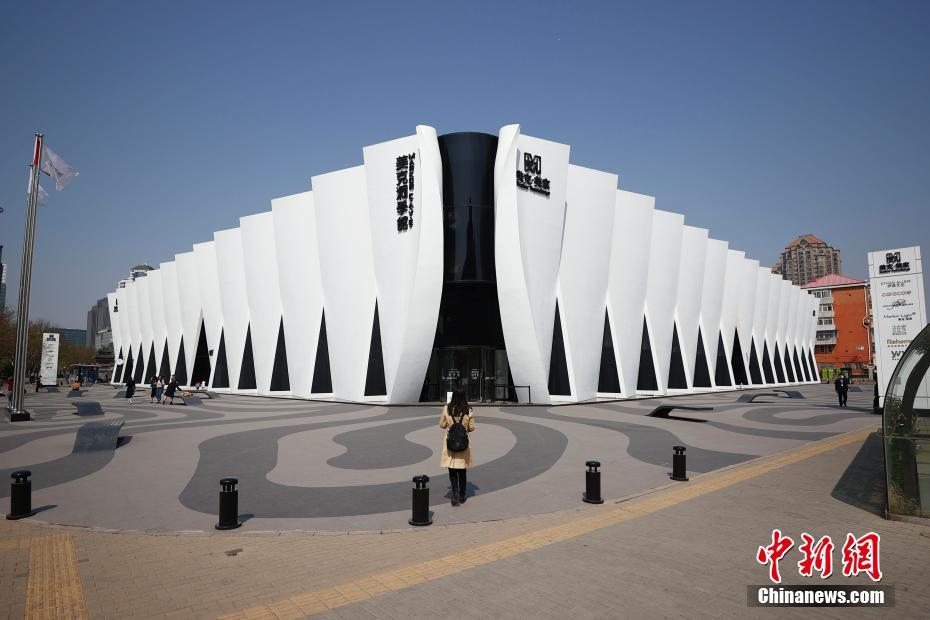 Beijing: centro de venda de computadores se torna espa?o artístico