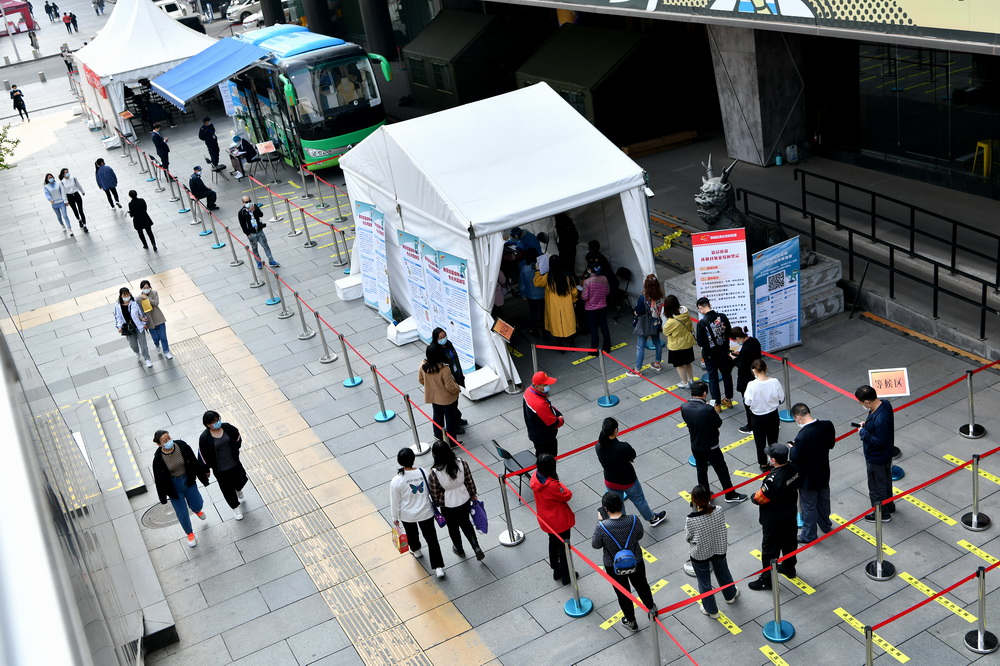 Beijing implementa centros ambulatórios de vacina??o