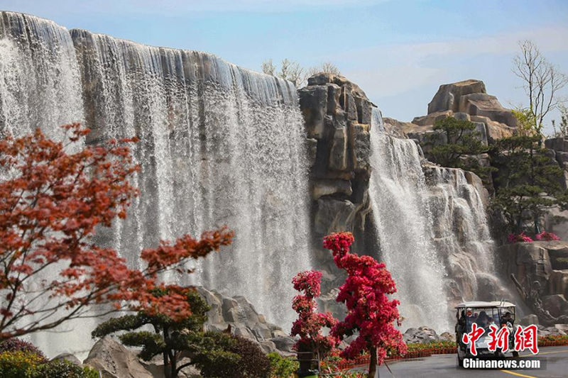 Exposi??o Horticultural Internacional de Yangzhou 2021 é inaugurada