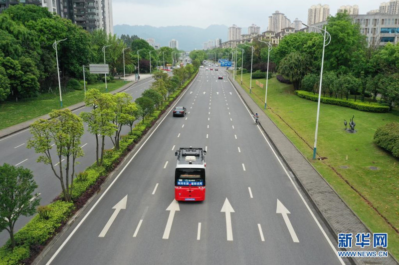 ?nibus de condu??o automática entra em funcionamento em Chongqing 