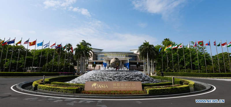 Conferência anual do Fórum de Boao para a ásia ocorre de 18 a 21 de abril em Boao